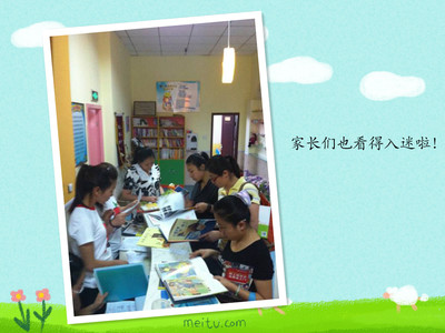 老約翰繪本館 中國(guó)首家網(wǎng)上繪本圖書館的創(chuàng)新模式