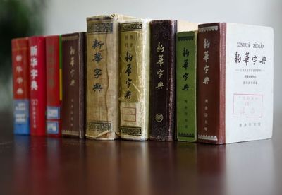新華書店日入3.5億，蹭書客背后的營(yíng)收支撐 圖書租賃與多元業(yè)務(wù)