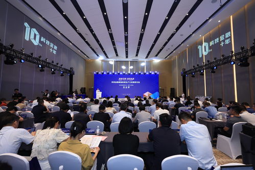 科技金融賦能新質生產力發展—教育科技領域技術開發推動產業創新