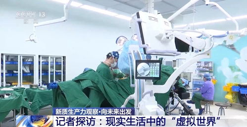 人工智能與虛擬現(xiàn)實(shí)雙輪驅(qū)動，教育科技迎來算力支撐下的創(chuàng)新浪潮