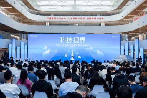 全固態(tài)電池與無圖純視覺智駕 廣汽集團(tuán)在新能源與智能網(wǎng)聯(lián)賽道的雙重突破