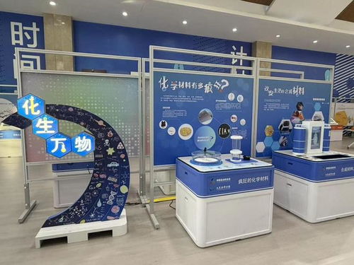 流動科技館入駐墾利科技館，沉浸式體驗開啟科普教育新篇章